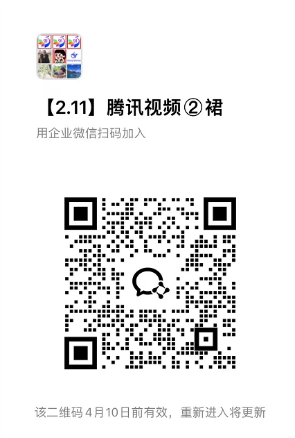 腾讯视频代运营